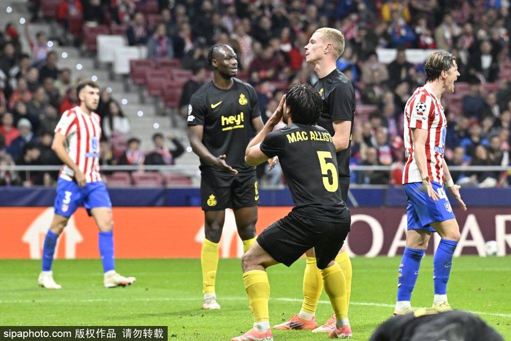 แอตเลติโก มาดริด พบ อินเตอร์ มิลาน: การเผชิญหน้าในศึกยูฟ่าแชมเปียนส์ลีกกำลังจะเริ่มขึ้น ใครจะเป็นผู้คว้าชัยชนะ? แมตช์: ดิเอโก ซิเมโอเน่ พบ ซิฟโก