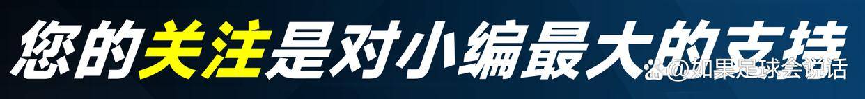 ช็อกพรีเมียร์ลีก: 0-3! ผู้จัดการทีมสเปอร์สเผชิญเสียงเรียกร้องให้ปลดทางออนไลน์ พร้อมรายชื่อผู้สืบทอดตำแหน่ง 4 คนแล้ว?_โทมัส แฟรงค์_การแข่งขัน_แฟนบอล