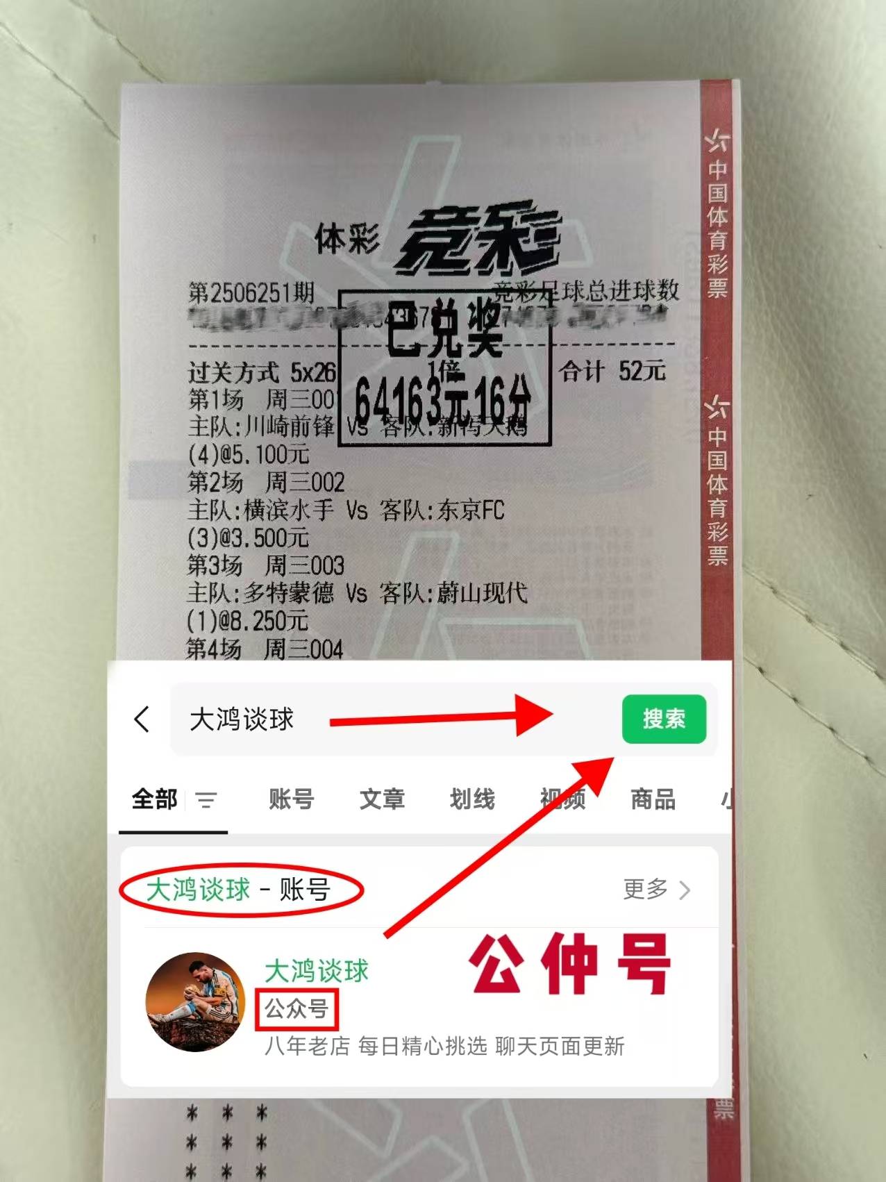 พรีวิวพรีเมียร์ลีก: บอร์นมัธ พบ เบิร์นลีย์ วิเคราะห์ก่อนเกมล่าสุด: การโจมตี, การป้องกัน, การแข่งขัน