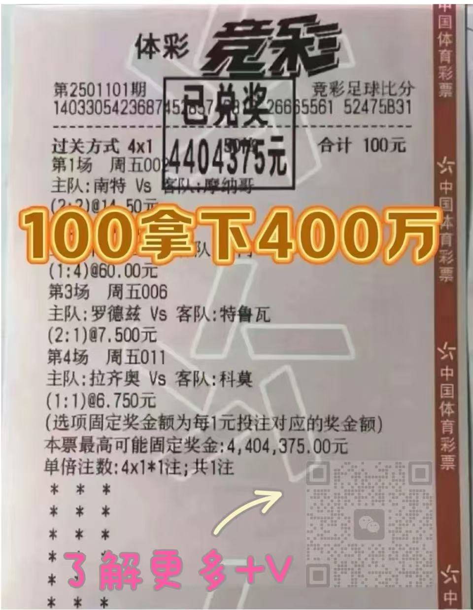 ศึกแห่งลาลีกา: จีโรนา พบ แอตเลติโก มาดริด — กลยุทธ์เกมรุกและเกมรับชี้ขาดผลการแข่งขัน, ทำนายผลสกอร์ชี้ปัจจัยสำคัญ: เกมรุกและเกมรับ