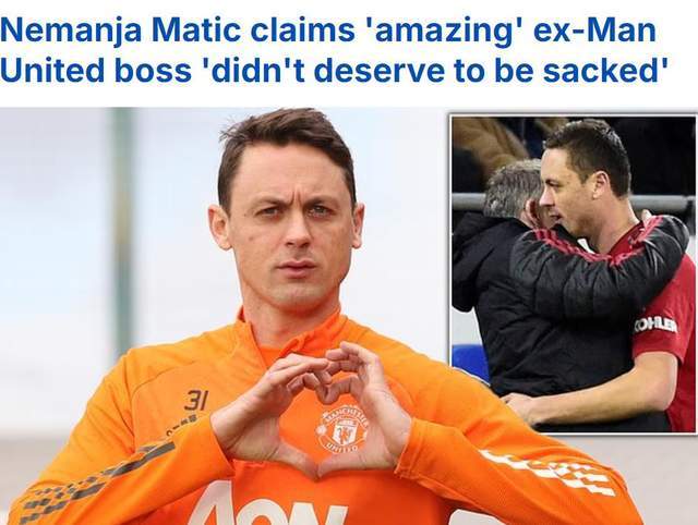 มาติช: การปลดโซลชาร์ของยูไนเต็ดเป็นความผิดพลาด – การจบอันดับสองในพรีเมียร์ลีกถือว่ายอมรับได้อย่างสมบูรณ์ ผลการแข่งขัน | ผู้จัดการทีม | รองแชมป์