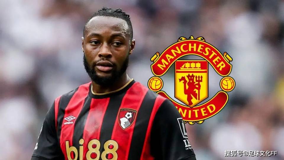 โรมาโน่เปิดเผยว่าแมนเชสเตอร์ยูไนเต็ดได้ 