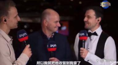 ได้รับอาหารจากบอลล์ในคืนวันคริสต์มาสอีฟ! ความจริงเกี่ยวกับการเลือกสโมสรของฟาน เจ๋อดงถูกเปิดเผย ดุสเซลดอร์ฟเสียใจที่พลาดโอกาส จาง เล่ย ก็จากไปด้วยความเสียดาย_ซาร์บรูค_ทีมปักกิ่ง_ทีมบายี