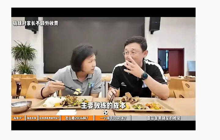 ทำไมการพัฒนาเยาวชนจึงสำคัญกว่าการเซ็นสัญญากับนักเตะราคาแพงในการบ่มเพาะนักเตะเยาวชน และมันมีประโยชน์อะไรต่อทีมบ้าง?_เมสซี่_อารมณ์_ค่าตัว