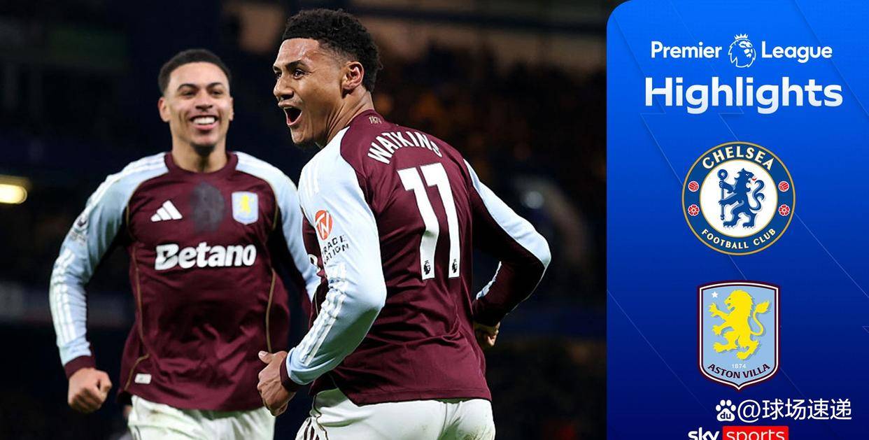 บทเรียนเชิงกลยุทธ์ของอูไน เอเมรี: แอสตัน วิลล่า สอนบทเรียนให้เชลซีที่สแตมฟอร์ด บริดจ์ การแข่งขัน: ออลลี วัตคินส์ ผู้เล่น