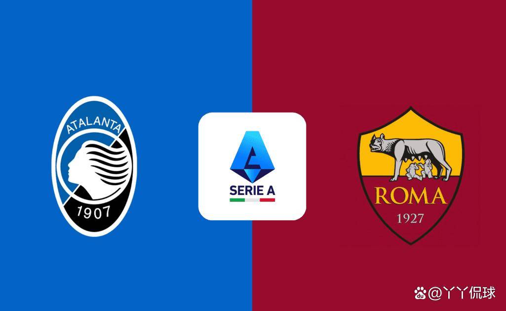 ศึกใหญ่กัลโช่ เซเรีย อา: โรม่าจะต้านทานการบุกหนักในบ้านของอตาลันต้าได้หรือไม่? การแข่งขัน | ยูฟ่า แชมเปียนส์ลีก | อินเตอร์ มิลาน