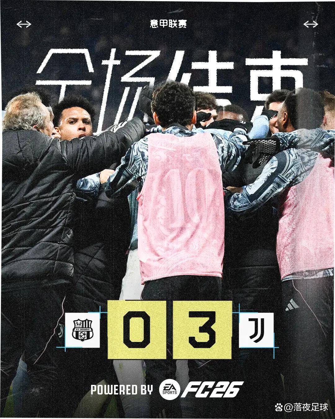 ยูเวนตุส ชนะ 3-0 ในเกมเยือน ซัสซูโอโล: ทีมเยาวชนพายุเข้าถล่มเซเรีย อา ความหวังแชมป์กลับมาอีกครั้ง! ประตู | ทริแอธลอนเหล็ก | แชมเปียนส์ลีก